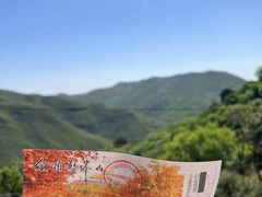 -妙峰山风景名胜区