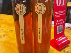 -遵义虾子卢四羊肉粉(大沽路店)