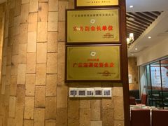 -国味壹号·精品湘菜·宴请佳选(新天地店)