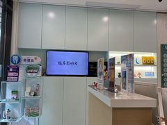 -维乐口腔·埃齐门诊(静安店)