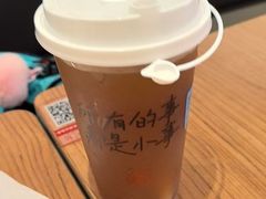-遇见小面(凯德广场店)