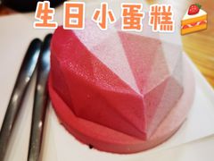 -星巴克臻选(青岛金狮广场店)