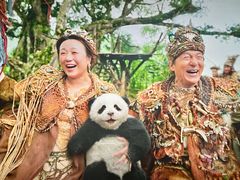 -星轶影院(南京茂业天地店)