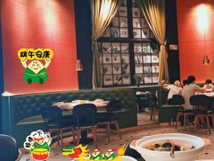 -新发现(苏州中心商场店)