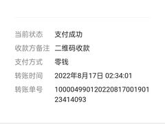 -凯乐会量贩KTV(国防大厦总店)