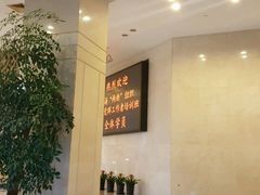 -中共上海市委党校 上海行政学院