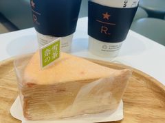-奈雪的茶(仙林金鹰店)