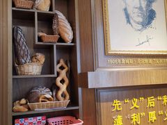 -百年义利(北兴路店)
