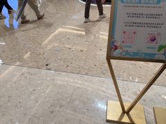 -余姚五彩城