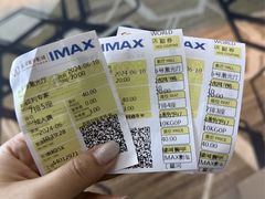 -星河寰宇IMAX影城(星河WORLD·COCO Park店)