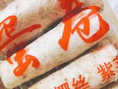 -义兰中糖饼店(大同路总店)