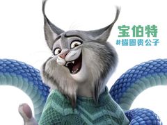 -武商摩尔影城(国广IMAX激光店)
