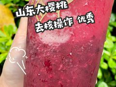 -喜茶(中山利和新地店)