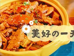 -多嘴超级肉蟹煲(杉杉国潮主题店)