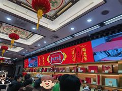 -张一元(总店)