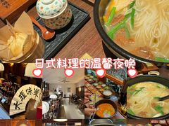 -银米·云南传统过桥米线(双廊黑金冠店)