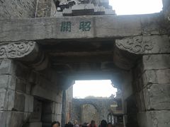 -上海旅游集散中心(万体站)