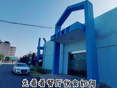 -小昆山驾校·基地自营(松江大学城实体店)