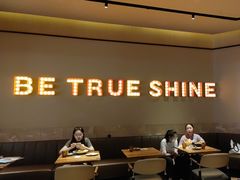 -半秋山西餐厅(销品茂店)