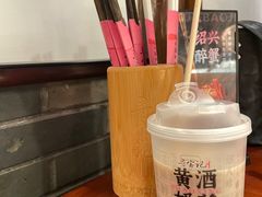 -寻宝记绍兴菜(状元店)