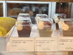 -新城市广场