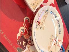 -仙隐小鹿中華の日料(荣民龙首广场店)