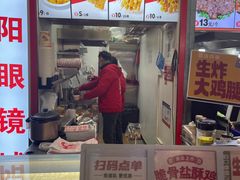 -喜姐炸串(仙林水平方店)