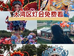 -南沙天后宫景区