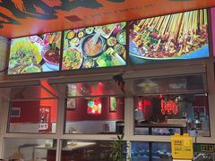 -来伊回麻辣烫·火锅串串清真(红瓦寺总店)