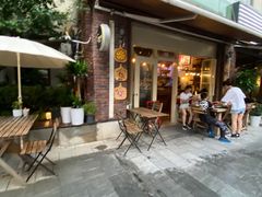 -Gather pizza