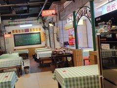 -彭耕记猪油炒小菜(吉联mall店)