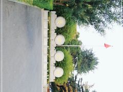 -西安市长乐公园