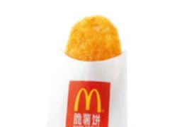 薯餅-麦当劳(机场T1航站楼店)