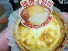 -味多美蛋糕(潘家园店)