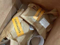 -CHOCMONS巧克怪兽(屏风街店)