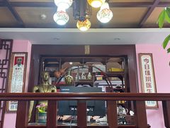 -芳草堂中医门诊部(怡芳苑店)