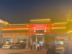 -丽华园(青少年宫店)
