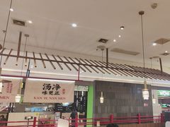 -侃爷南门铜锅涮肉