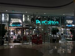 -Purcotton全棉时代(中航城天虹购物中心)