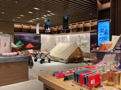 -茑屋书店(天目里店)