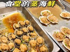 -阿那亚第六食堂(文创街区店)