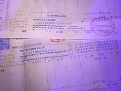 -胡桃里音乐酒馆(曲江店)