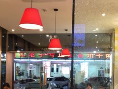 -尊宝比萨(布吉龙岭山庄店)