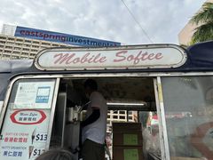 -富豪雪糕车流动点(尖沙咀店)
