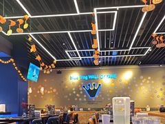 -blue frog蓝蛙(长泰广场店)