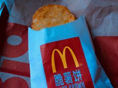 -麦当劳(保定裕华路店)