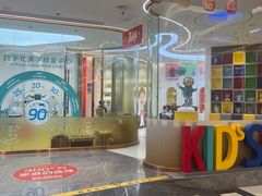 -佛山中大口腔医院·市二级口腔专科医院