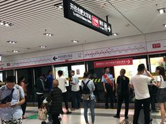 -合肥火车站(地铁站)