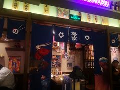 门面-樱宿日式和牛烧肉(五道口店)