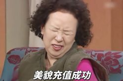 -Yestar艺星整形美容医院